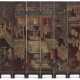 A SMALL TWELVE-PANEL COROMANDEL LACQUER SCREEN - фото 1
