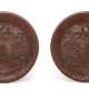 A PAIR OF CARVED RED LACQUER ‘PHOENIX’ DISHES - photo 1