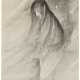 ANONYMOUS (JAPAN, 19TH CENTURY) - Foto 1