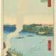 UTAGAWA HIROSHIGE (1797-1858) - photo 1