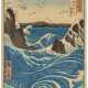 UTAGAWA HIROSHIGE (1797-1858) - photo 1