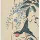 UTAGAWA HIROSHIGE (1797-1858) - photo 1