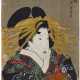 UTAGAWA KUNISADA (1786-1864) - photo 1