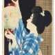 ITO SHINSUI (1898-1972) - фото 1