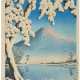 KAWASE HASUI (1883-1957) - photo 1