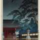 KAWASE HASUI (1883-1957) - photo 1