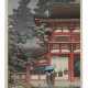 KAWASE HASUI (1883-1957) - photo 1