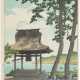KAWASE HASUI (1883-1957) - photo 1