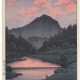 KAWASE HASUI (1883-1957) - photo 1