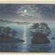 KAWASE HASUI (1883-1957) - photo 1