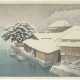 KAWASE HASUI (1883-1957) - photo 1