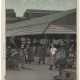 KAWASE HASUI (1883-1957) - фото 1