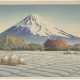 KAWASE HASUI (1883-1957) - фото 1