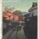 KAWASE HASUI (1883-1957) - Foto 1