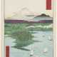 UTAGAWA HIROSHIGE (1797-1858) - Foto 1