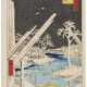 UTAGAWA HIROSHIGE (1797-1858) - photo 1