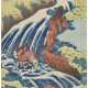 KATSUSHIKA HOKUSAI (1760-1849) - photo 1