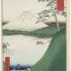 UTAGAWA HIROSHIGE (1797-1858) - photo 1