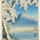 KAWASE HASUI (1883-1957) - photo 1