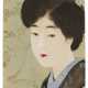 ITO SHINSUI (1898-1972) - Foto 1