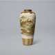 A SMALL SATSUMA VASE WITH LANDSCAPE - photo 1