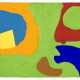 PATRICK HERON (1920-1999) - фото 1