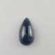 Loser Aquamarincabochon von über 44 ct. - tropfenf… - фото 1