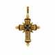 PEARL-ENAMEL-CROSS-PENDANT - photo 1