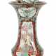 Bedeckelte Vase China, 20. Jh., Porzellan, glasier… - фото 1