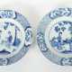 2 Zierteller China, Kangxi Zeit, Mitte 18. Jh., Po… - Foto 1