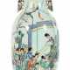 Bodenvase China, 19. Jh., Porzellan, weiß glasiert… - photo 1
