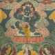 Thangka mit Yamantaka Wohl Tibet, erste Hälfte bis… - фото 1