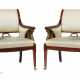 Zwei Fauteuils im Empirestil um 1900, Mahagoni, Vi… - фото 1