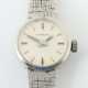 Damenarmbanduhr modern, Dugena, Weißgold 585, punz… - photo 1
