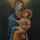 Kirchenmaler des 19. Jh. ''Madonna mit Kind'', Fro… - фото 1