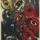 Nay, Ernst Wilhelm Berlin 1902 - 1968 Köln, war ei… - фото 1