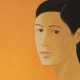 ALEX KATZ (B. 1927) - Foto 1