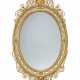 A VICTORIAN ADAM REVIVAL GILTWOOD AND COMPOSITION MIRROR - photo 1