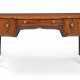 A GEORGE III MAHOGANY SIDEBOARD - photo 1