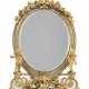 A FRENCH ORMOLU DRESSING-MIRROR - photo 1