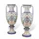 A PAIR OF FRENCH OPALINE GLASS TWO-HANDLED VASES - photo 1