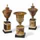 AN ASSEMBLED THREE-PIECE ORMOLU-MOUNTED BLUE JOHN AND FLUORSPAR GARNITURE - photo 1