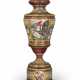 A VERY LARGE VIENNA STYLE PORCLEAIN CLARET AND GOLD GROUND VASE, COVER AND STAND - photo 1