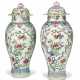 A PAIR OF CHINESE EXPORT PORCELAIN FAMILLE ROSE BALUSTER VASES AND COVERS - photo 1