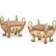 A PAIR OF NORTH ITALIAN POLYCHROME-PAINTED AND PARCEL-GILT STOOLS - photo 1