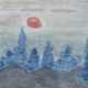 MILTON AVERY (1885-1965) - photo 1