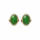 DAVID WEBB JADE, DIAMOND AND RUBY EARRINGS - Foto 1