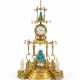 PENDULE À LA PAGODE D’ÉPOQUE LOUIS XV - photo 1
