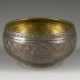 A SILVER SALT - photo 1