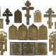 SAMMLUNG VON 17 BRONZE-IKONEN: DARSTELLUNGEN CHRISTI UND DER GOTTESMUTTER, FESTTAGE SOWIE AUSGEWÄHLT - Foto 1